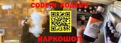 герыч Кимры