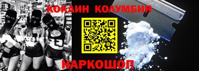 гашиш Кингисепп