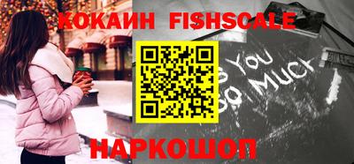 гашиш Кингисепп