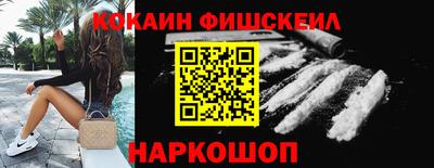 гашиш Кингисепп