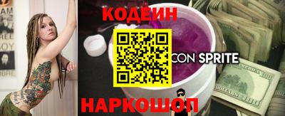 гашиш Кингисепп