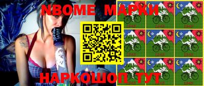 герыч Кимры