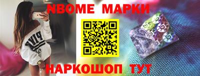 гашиш Кингисепп