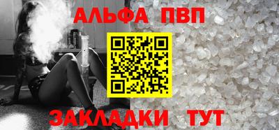 гашиш Кингисепп