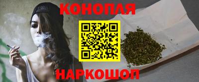 гашиш Кингисепп