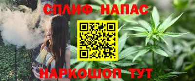 гашиш Кингисепп