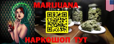 гашиш Кингисепп