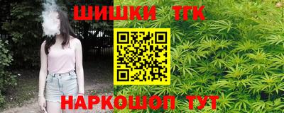 герыч Кимры
