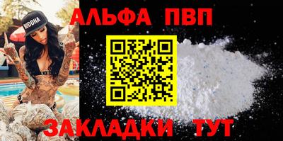 герыч Кимры