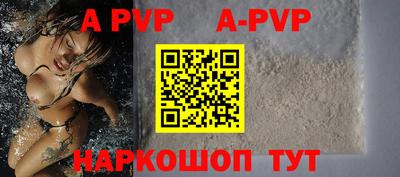 герыч Кимры