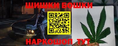 герыч Кимры