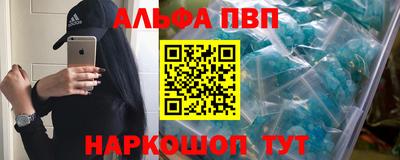 герыч Кимры
