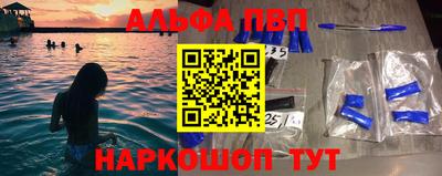 гашиш Кингисепп