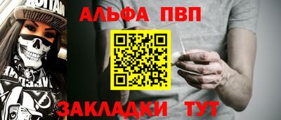 герыч Кимры