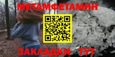 герыч Кимры