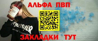 герыч Кимры