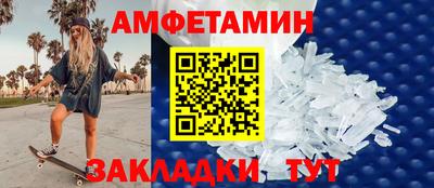 герыч Кимры