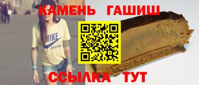 герыч Кимры