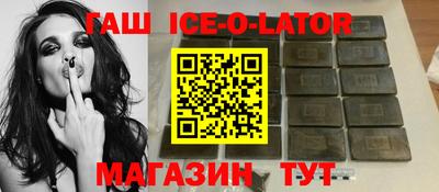 герыч Кимры