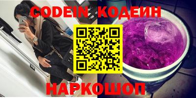 герыч Кимры