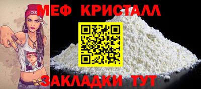 герыч Кимры