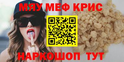 герыч Кимры