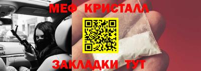 герыч Кимры