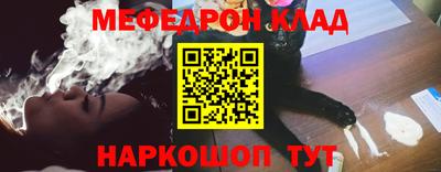 гашиш Кингисепп