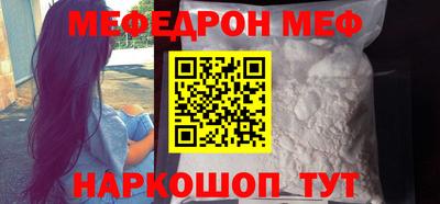 гашиш Кингисепп