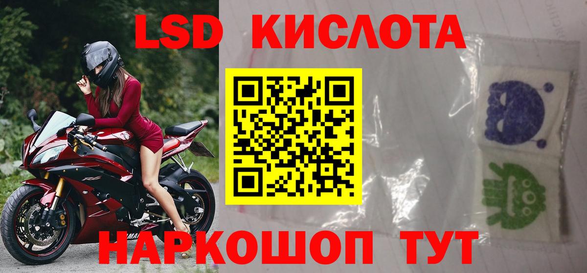 Гашиш  МЕТАДОН  Карпинск  КОКАИН  Меф кристаллы  Каннабис  Вход с VPN  Марихуана  МЕТ 